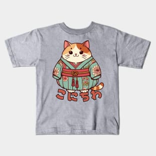 Konichiwa Kimono girl Kids T-Shirt